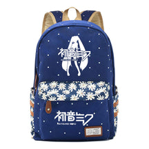 Virtual Music Printed Student Backpack Leisure Backpack