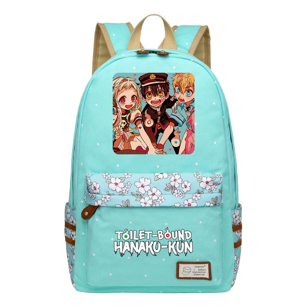 Ground Bound Youth Huazijun Student School Bag Leisure Backpack