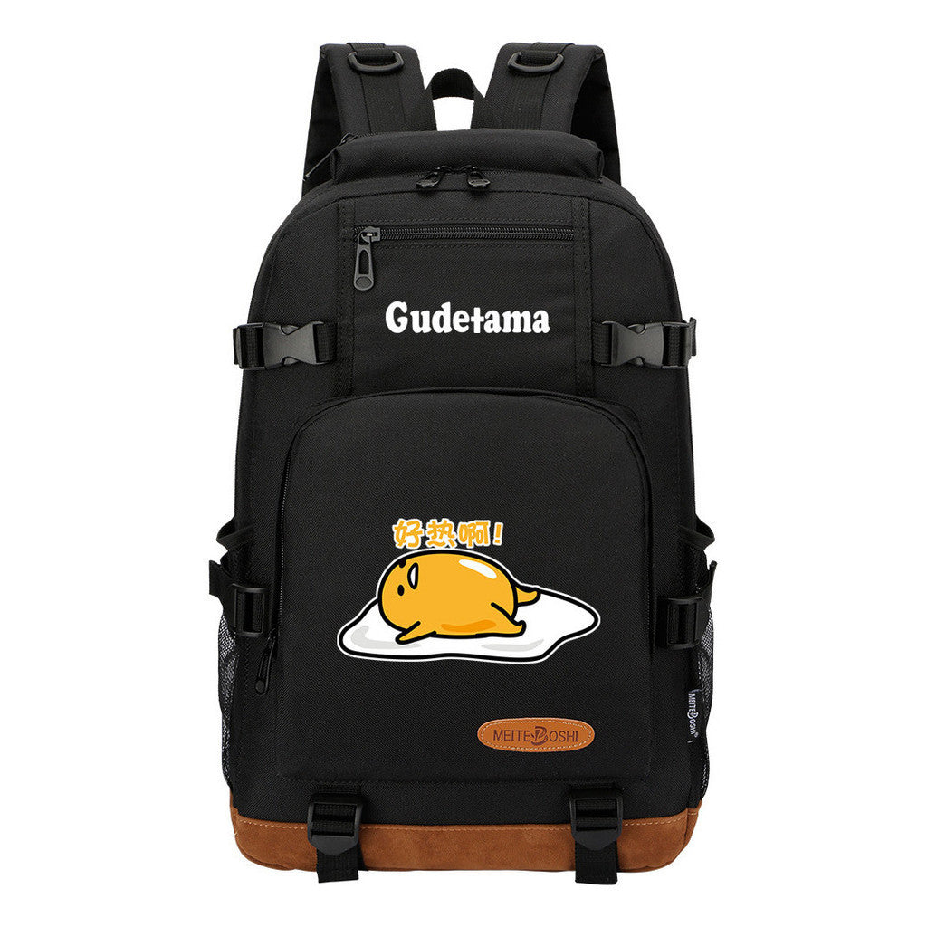 Lazy Teenage Student Backpack, Boys And Girls Backpack