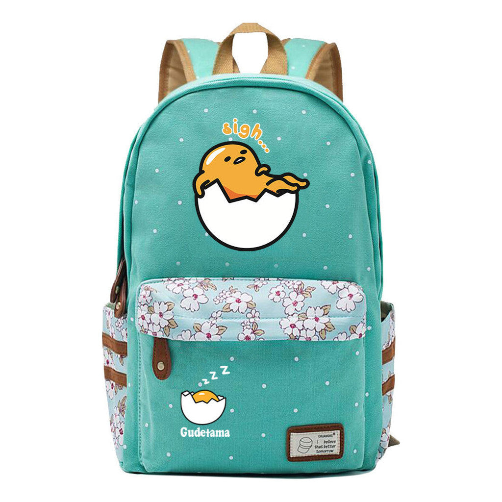 Riman Egg Yolk Student School Bag Leisure Backpack