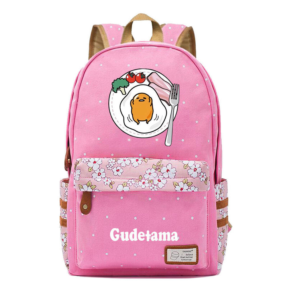 Egg Yolk Lazy Egg Teenage Girls Student Backpack Leisure Backpack