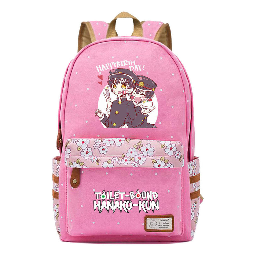 Ground Bound Youth Huazijun Student School Bag Leisure Backpack
