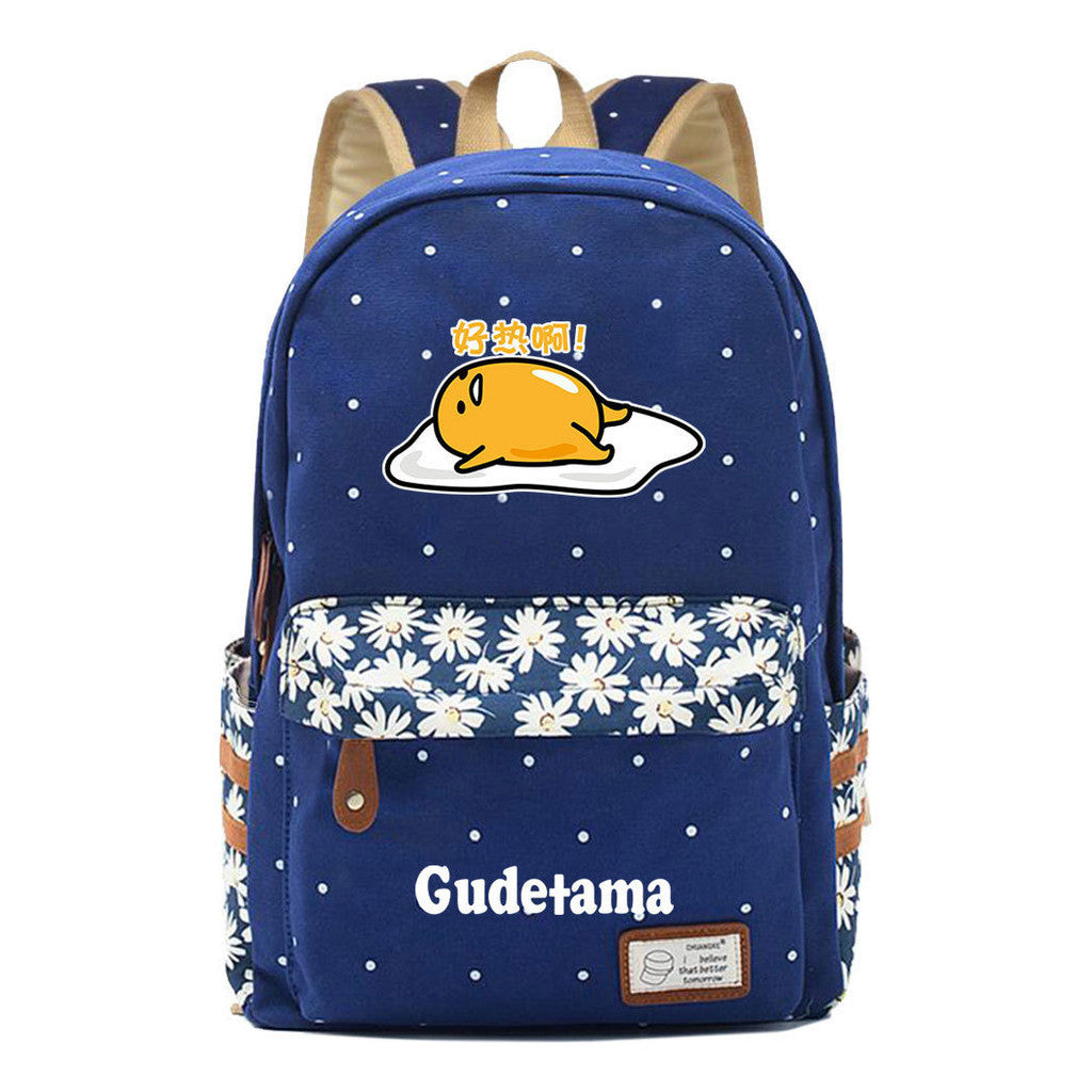 Egg Yolk Lazy Egg Teenage Girls Student Backpack Leisure Backpack