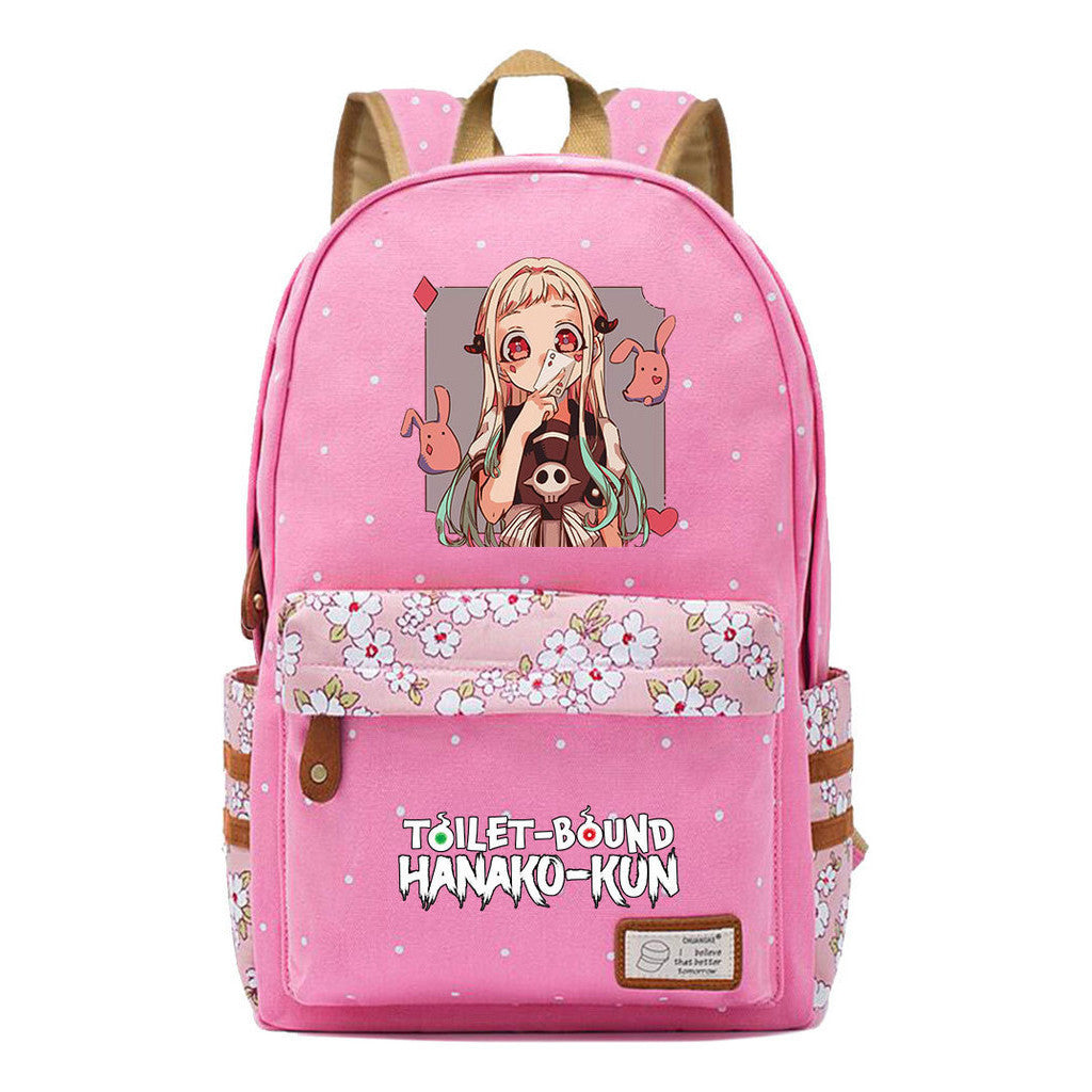 Ground Bound Youth Huazijun Student School Bag Leisure Backpack