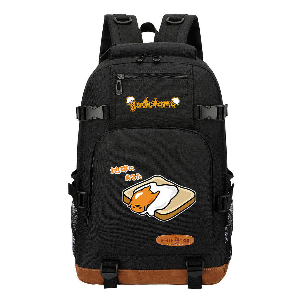 Lazy Egg Student Backpack, Boys And Girls Backpack