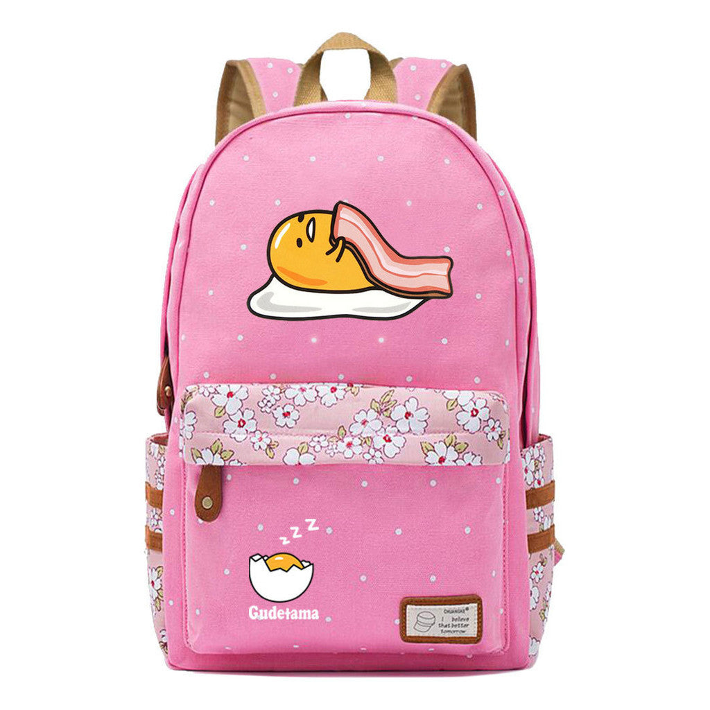 Riman Egg Yolk Student School Bag Leisure Backpack