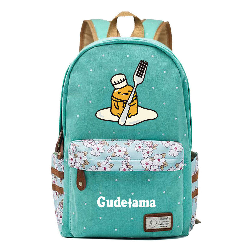Egg Yolk Lazy Egg Teenage Girls Student Backpack Leisure Backpack