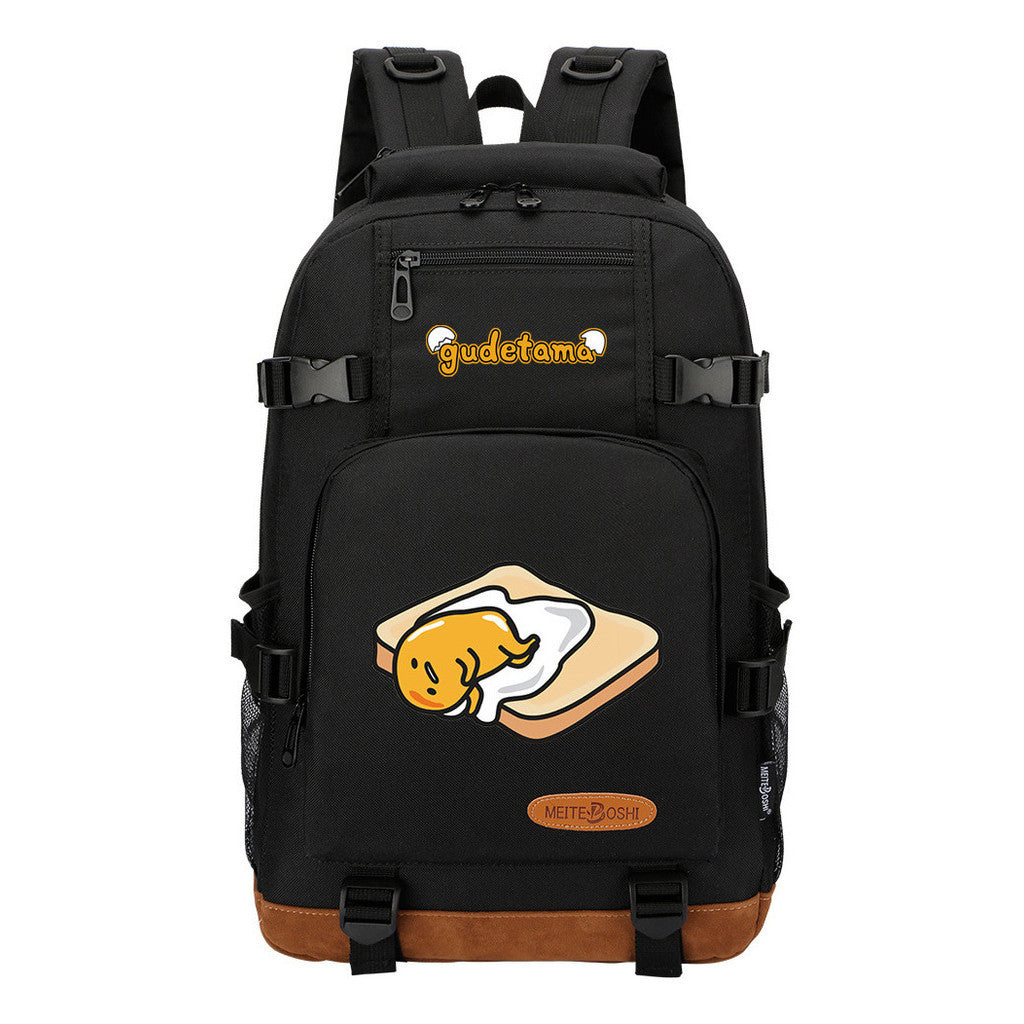 Lazy Egg Student Backpack, Boys And Girls Backpack