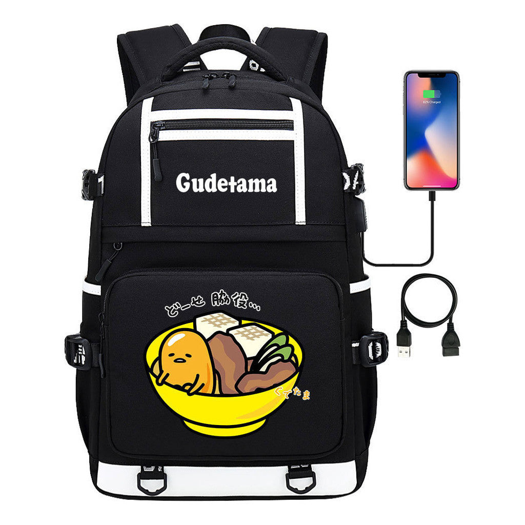 Cartoon Super Cute Lazy Egg Usb Student Backpack For Boys And Girls Backpack Leisure Travel Bag