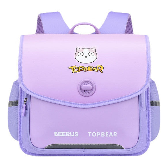 Cartoon Children's Backpack Horizontal Version Reduces Weight, Student Backpack Prevents Splashing Of Water