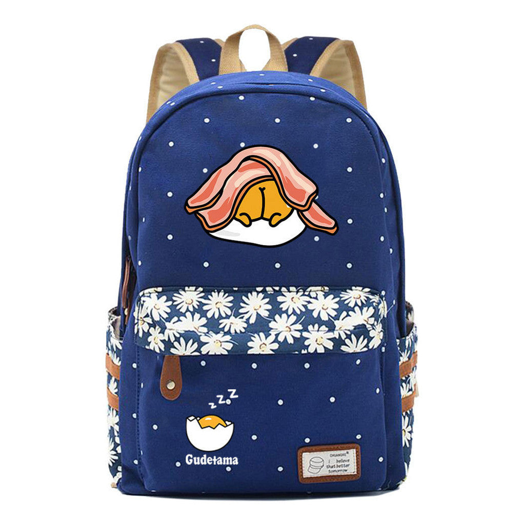 Riman Egg Yolk Student School Bag Leisure Backpack