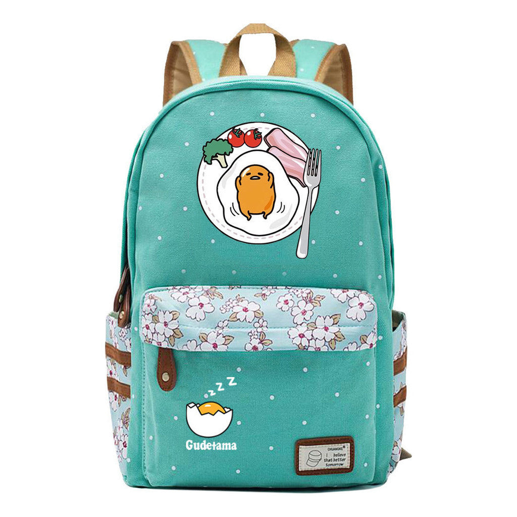 Riman Egg Yolk Student School Bag Leisure Backpack