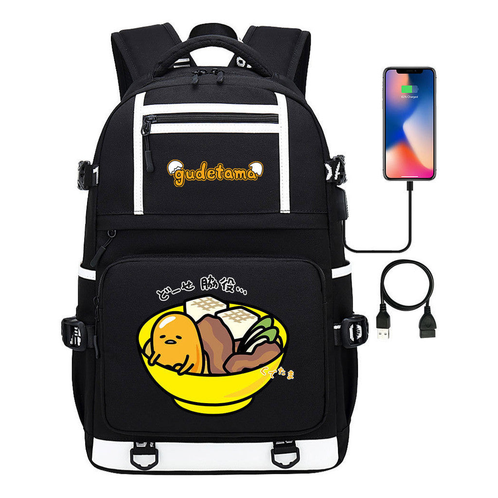 Cartoon Cartoon Lazy Egg Usb Student Backpack Backpack Leisure Travel Bag