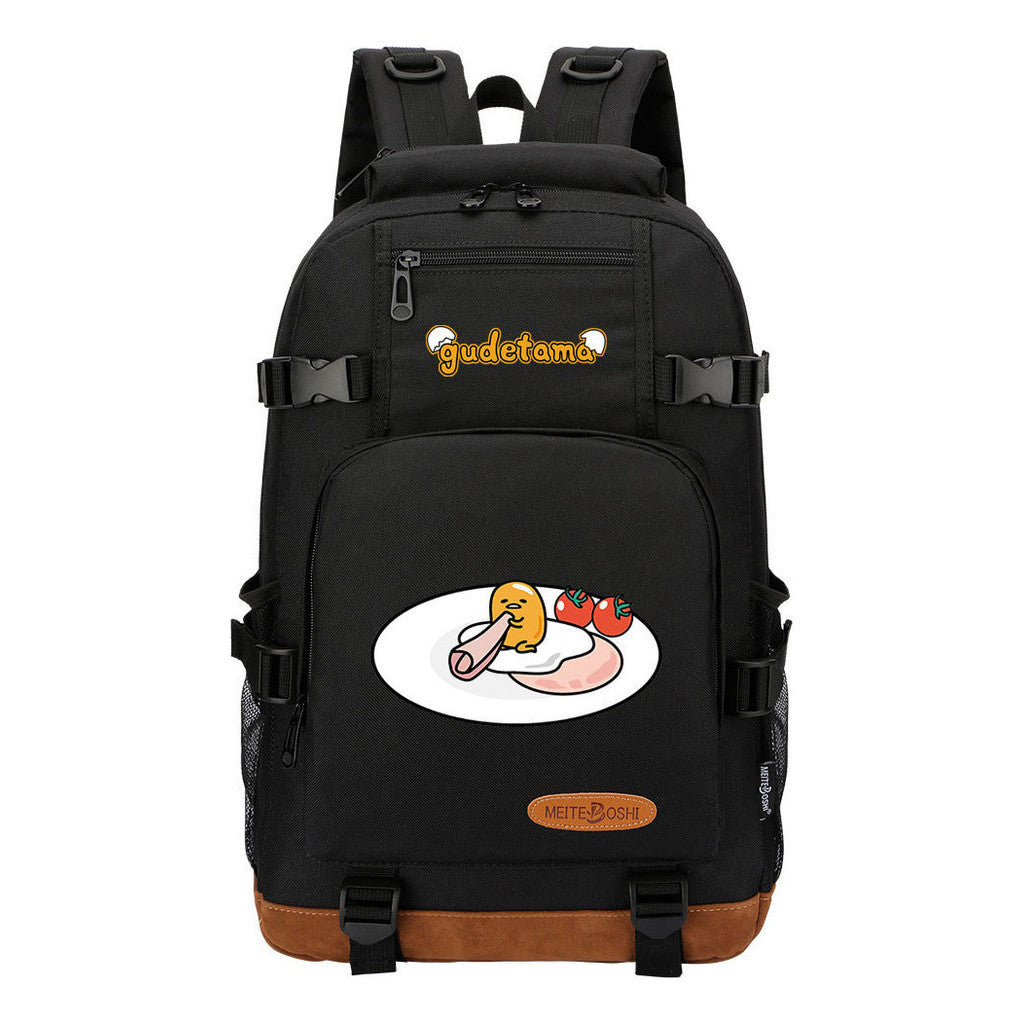 Lazy Egg Student Backpack, Boys And Girls Backpack