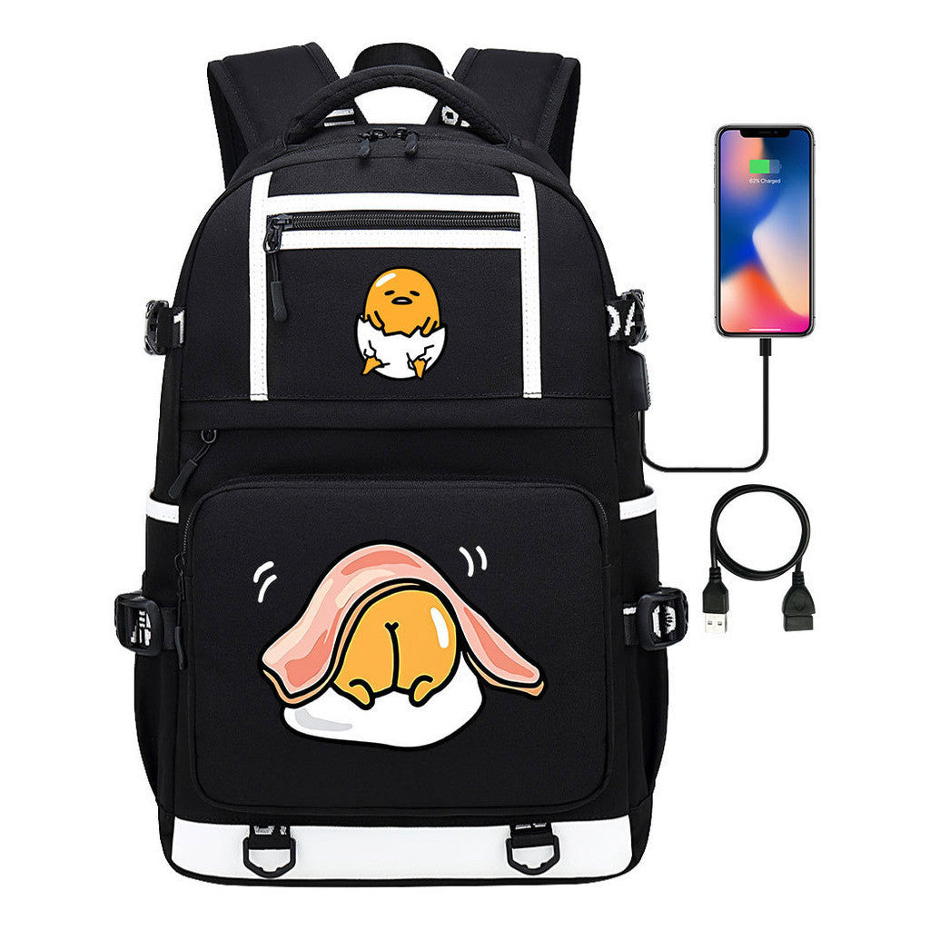 Cartoon Lazy Egg Usb Youth Student School Bag Men's And Women's Backpack Leisure Travel Bag