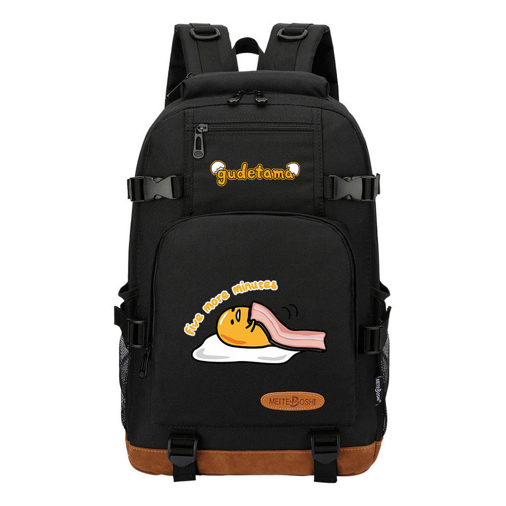 Lazy Egg Student Backpack, Boys And Girls Backpack
