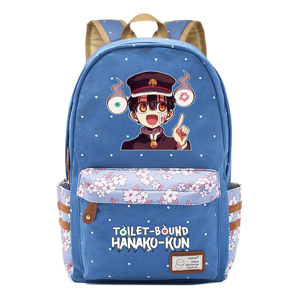 Ground Bound Youth Huazijun Student School Bag Leisure Backpack