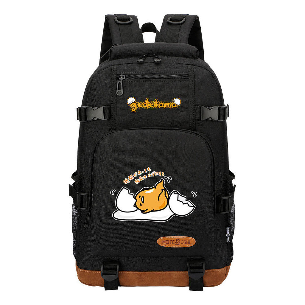 Lazy Egg Student Backpack, Boys And Girls Backpack