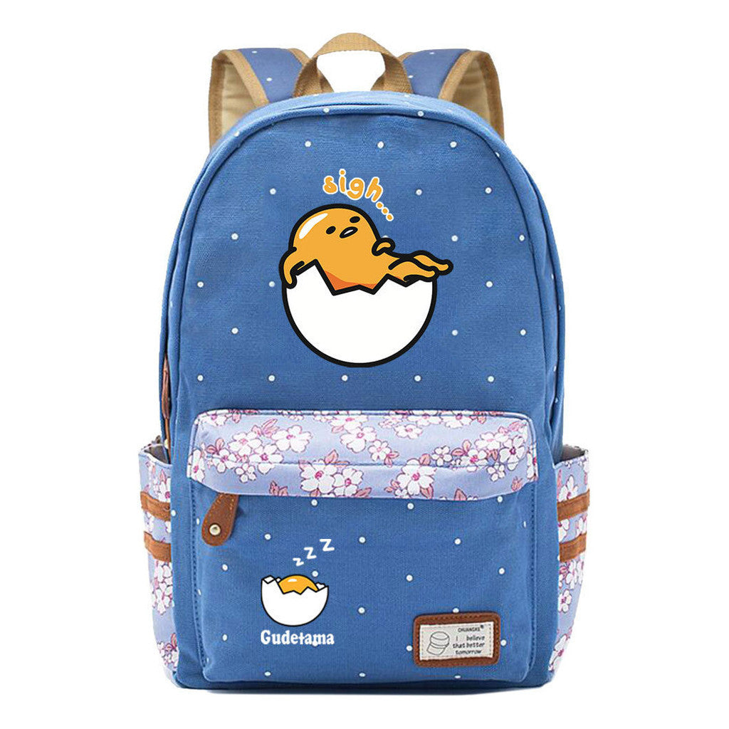 Riman Egg Yolk Student School Bag Leisure Backpack
