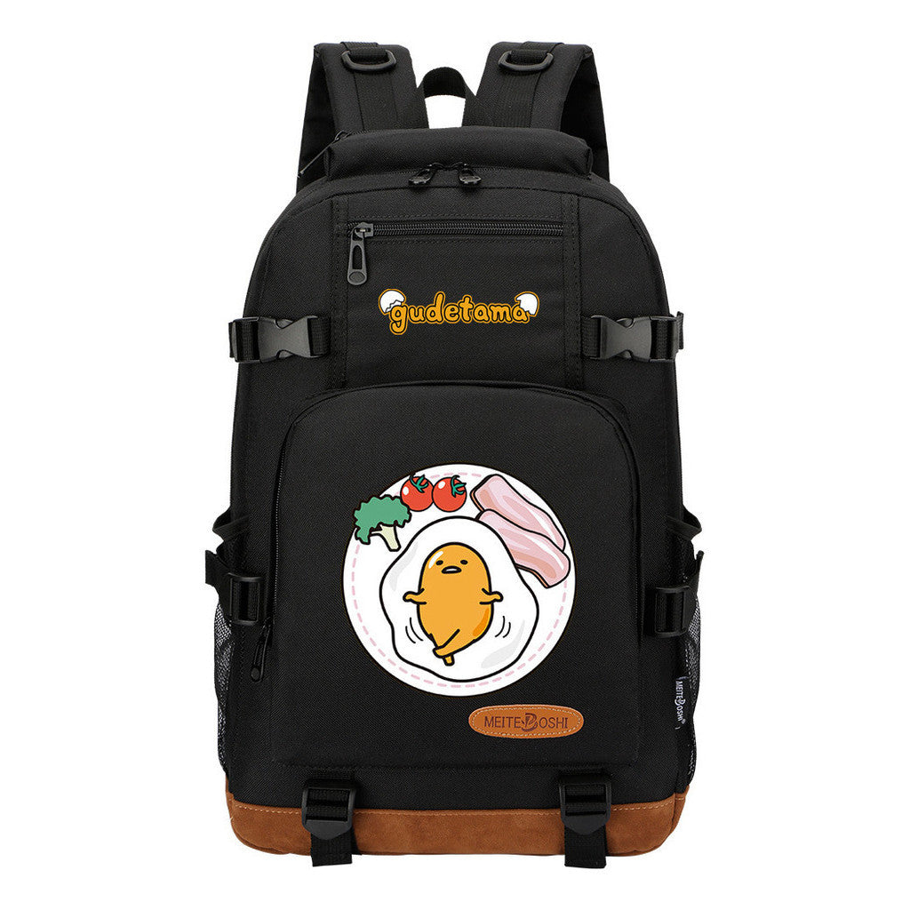 Lazy Egg Student Backpack, Boys And Girls Backpack