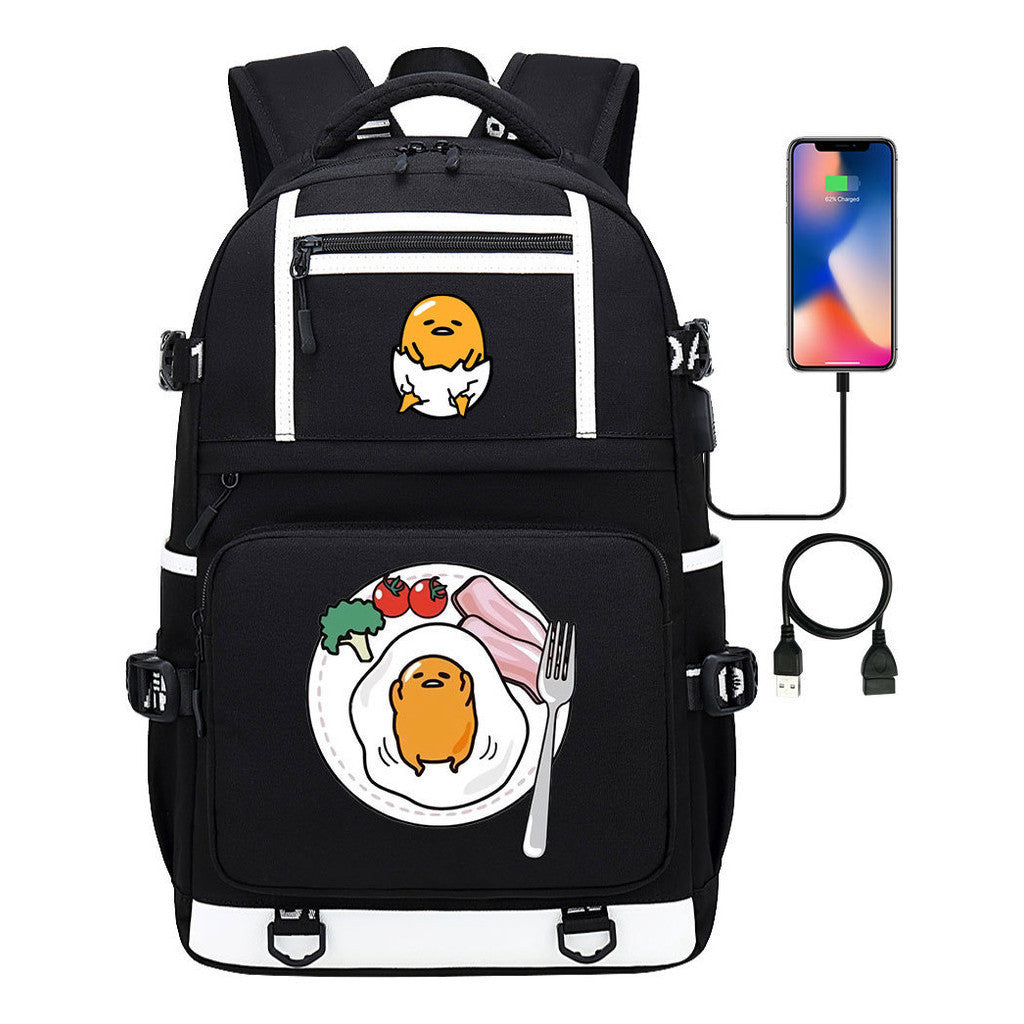 Cartoon Lazy Egg Usb Youth Student School Bag Men's And Women's Backpack Leisure Travel Bag