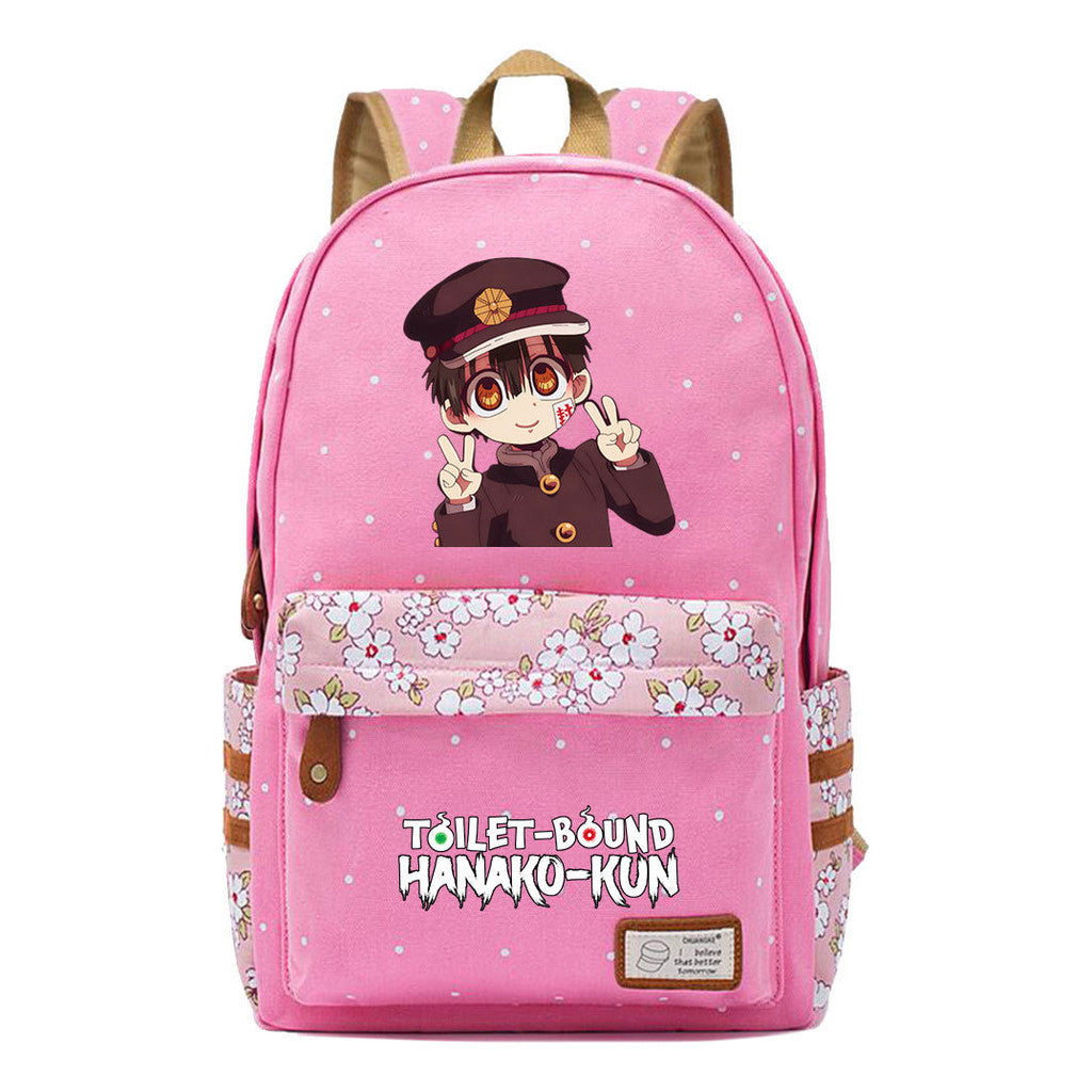 Ground Bound Youth Huazijun Student School Bag Leisure Backpack