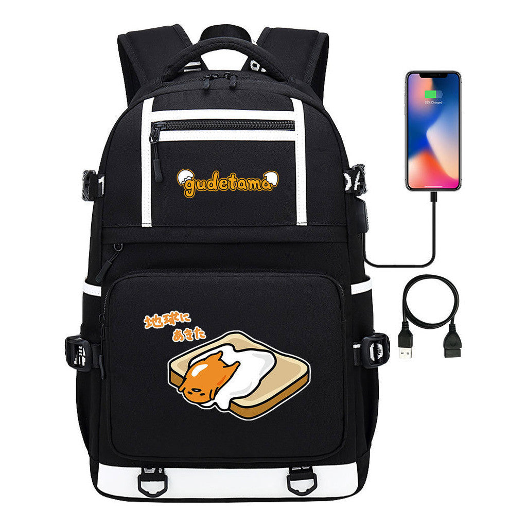 Cartoon Cartoon Lazy Egg Usb Student Backpack Backpack Leisure Travel Bag