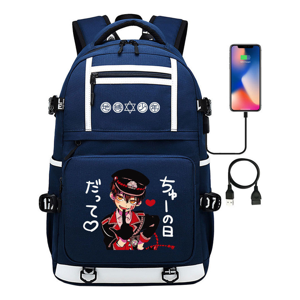 Usb Youth Student School Bag Men's And Women's Backpack Leisure Travel Backpack