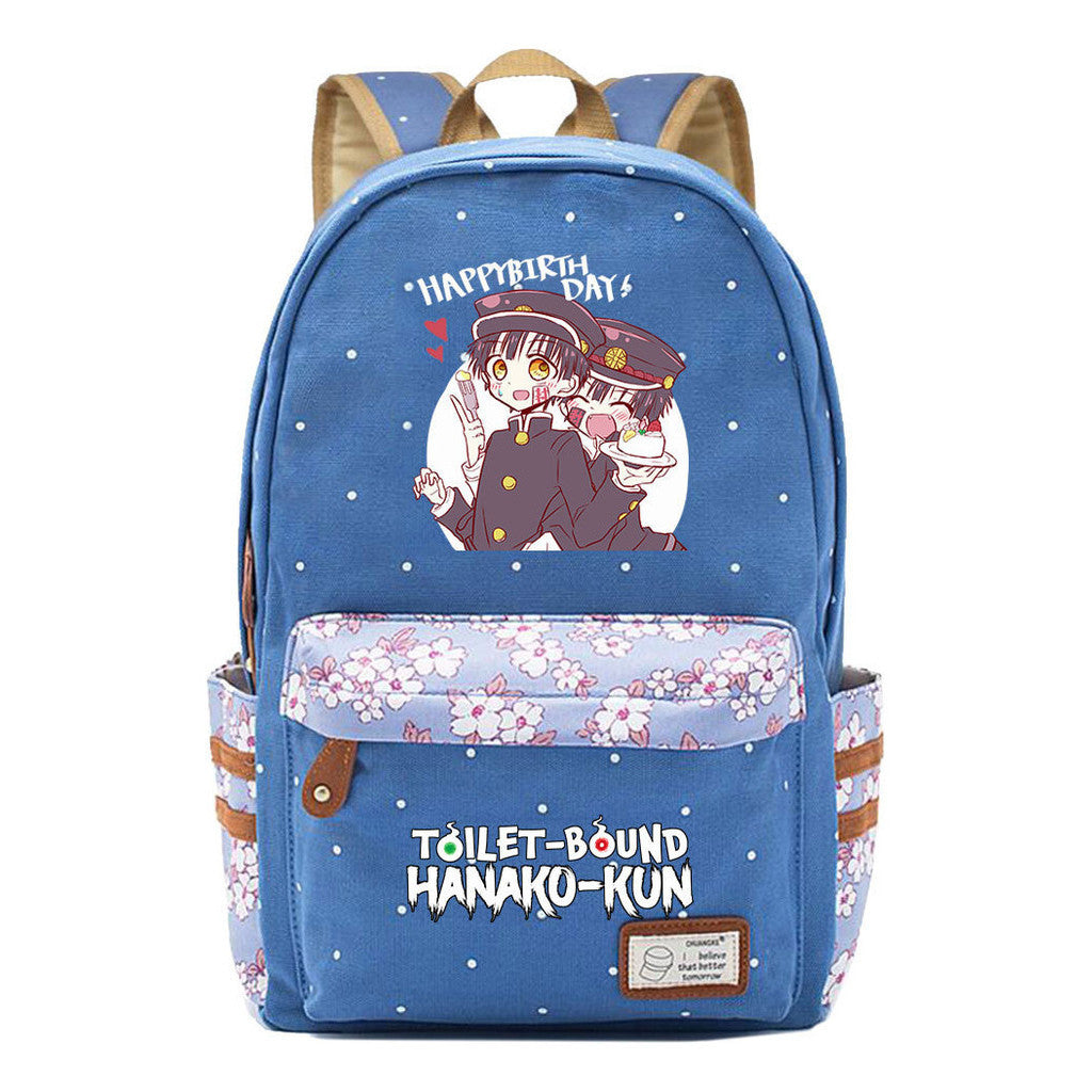 Ground Bound Youth Huazijun Student School Bag Leisure Backpack