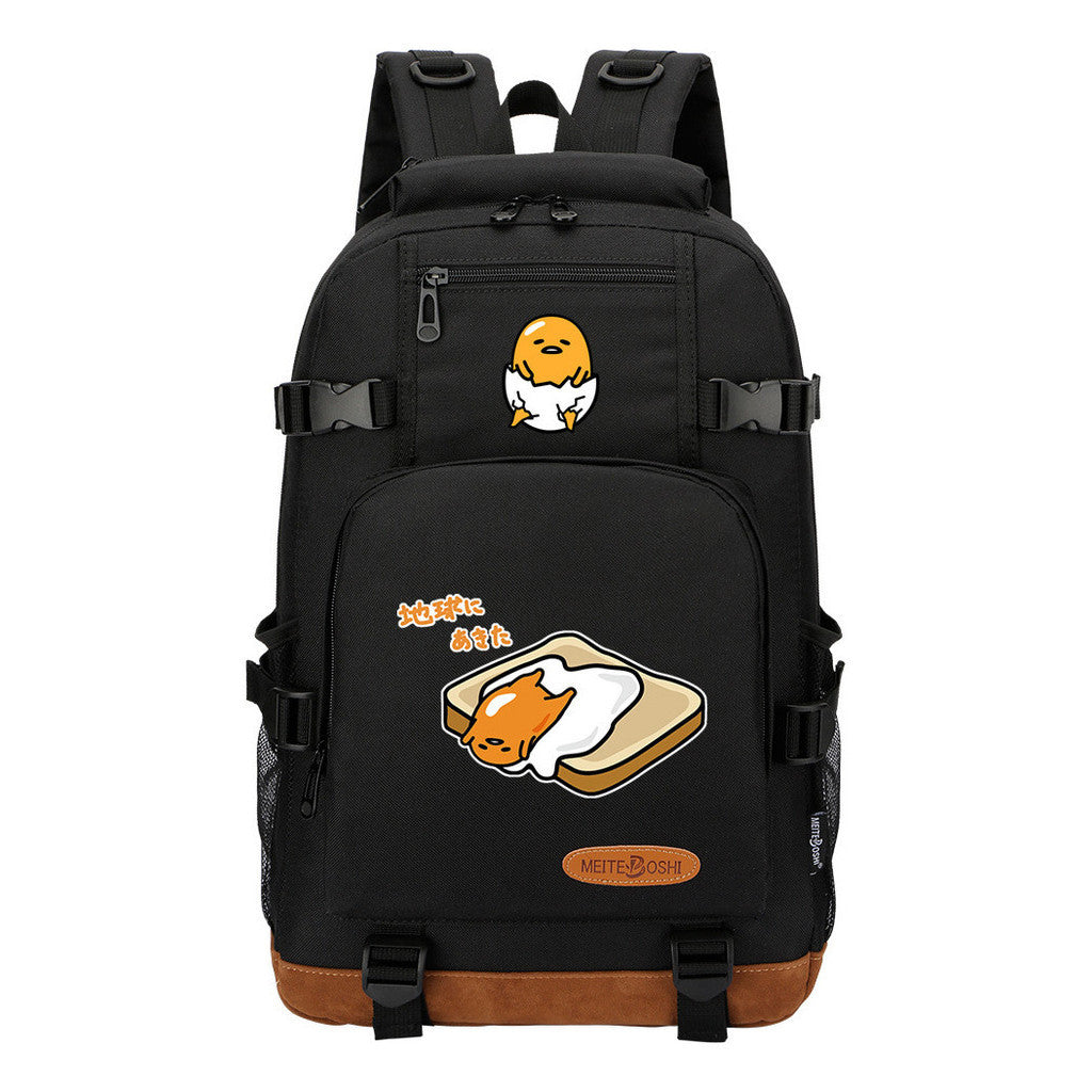 Lazy Egg Teenage Student Backpacks Boys And Girls Backpack