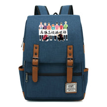 Volleyball Youth Printed Youth Student School Bag Men's And Women's Leisure Belt Buckle Classic Backpack