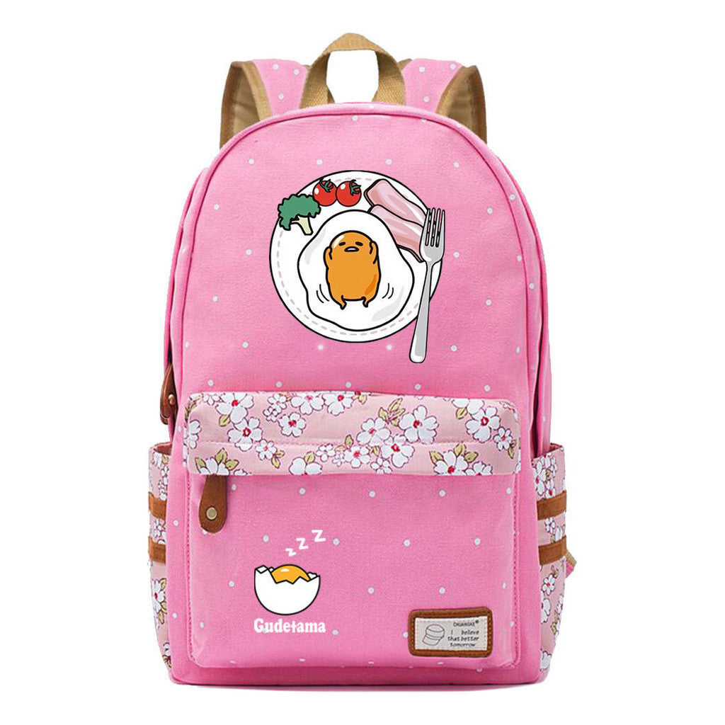 Riman Egg Yolk Student School Bag Leisure Backpack