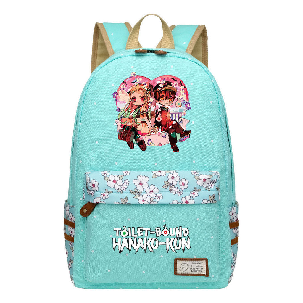Ground Bound Youth Huazijun Student School Bag Leisure Backpack