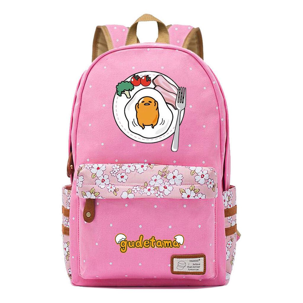 Cartoon Day Marvel Egg Yolk Student School Bag Leisure Backpack
