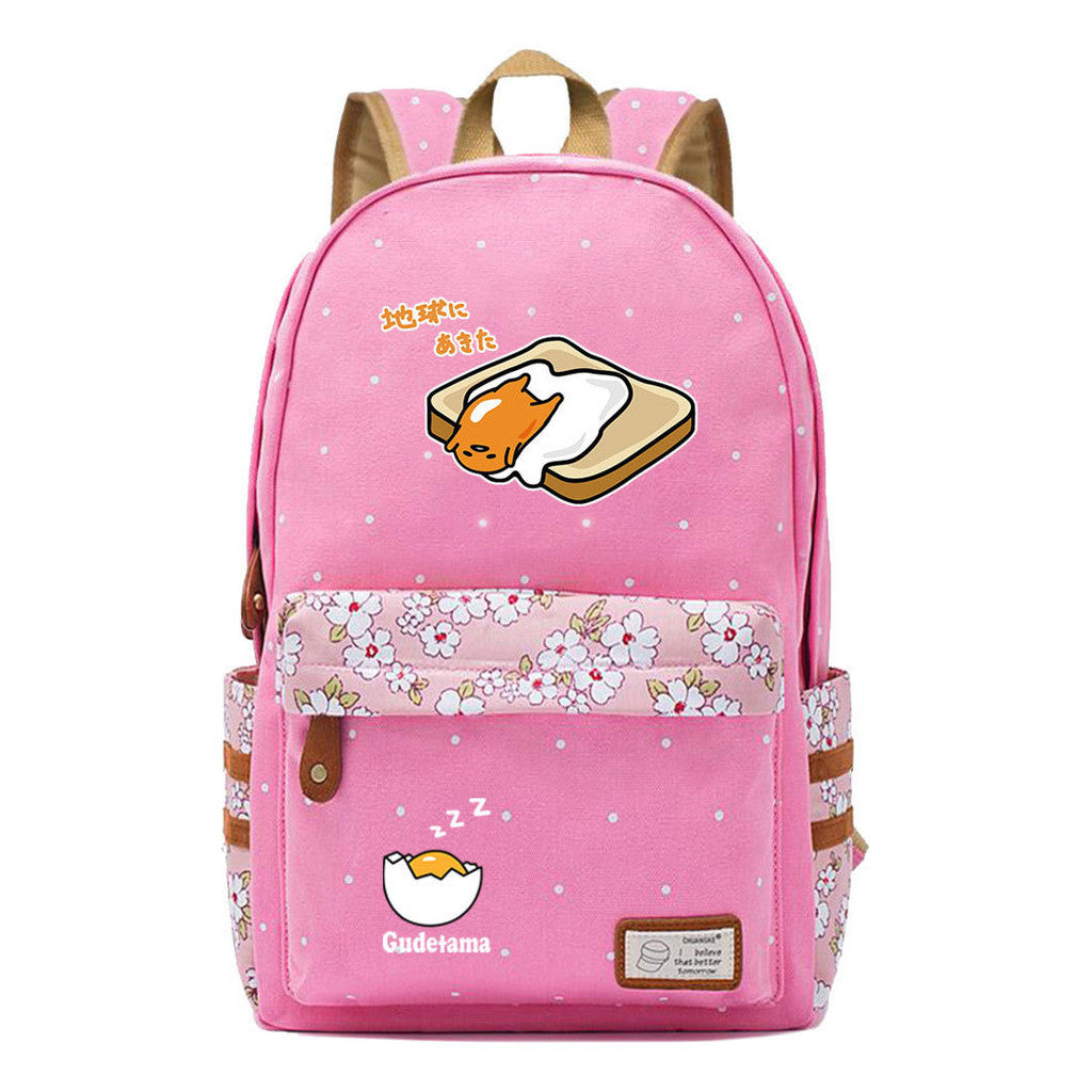 Riman Egg Yolk Student School Bag Leisure Backpack