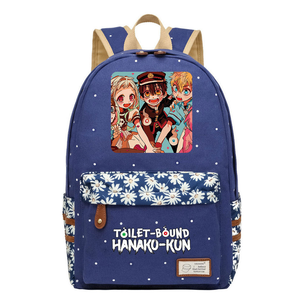 Ground Bound Youth Huazijun Student School Bag Leisure Backpack