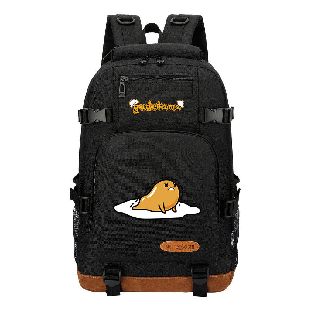 Lazy Egg Student Backpack, Boys And Girls Backpack