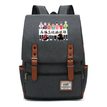 Volleyball Youth Printed Youth Student School Bag Men's And Women's Leisure Belt Buckle Classic Backpack