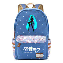 Virtual Music Printed Student Backpack Leisure Backpack