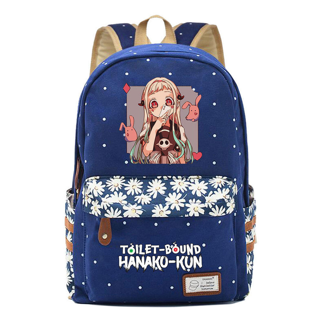 Ground Bound Youth Huazijun Student School Bag Leisure Backpack