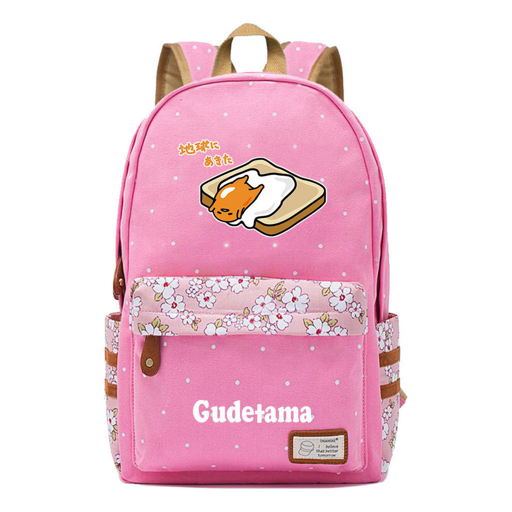 Egg Yolk Lazy Egg Teenage Girls Student Backpack Leisure Backpack