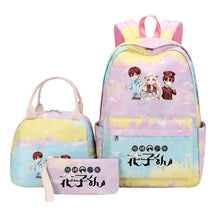 Ground Bound Youth Huazijun Student Girls School Bag Lunch Bag Three Piece Set Backpack Set