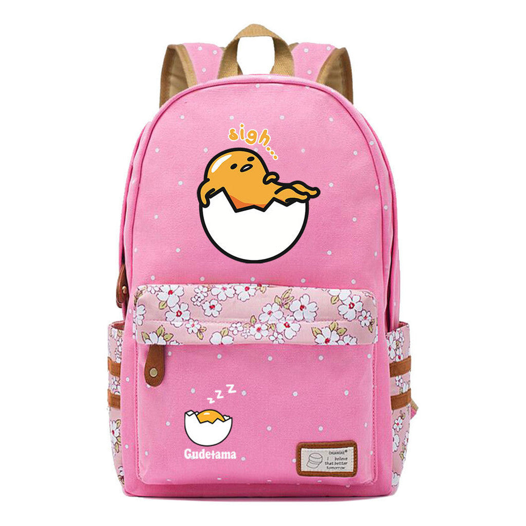 Riman Egg Yolk Student School Bag Leisure Backpack