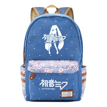 Virtual Music Printed Student Backpack Leisure Backpack