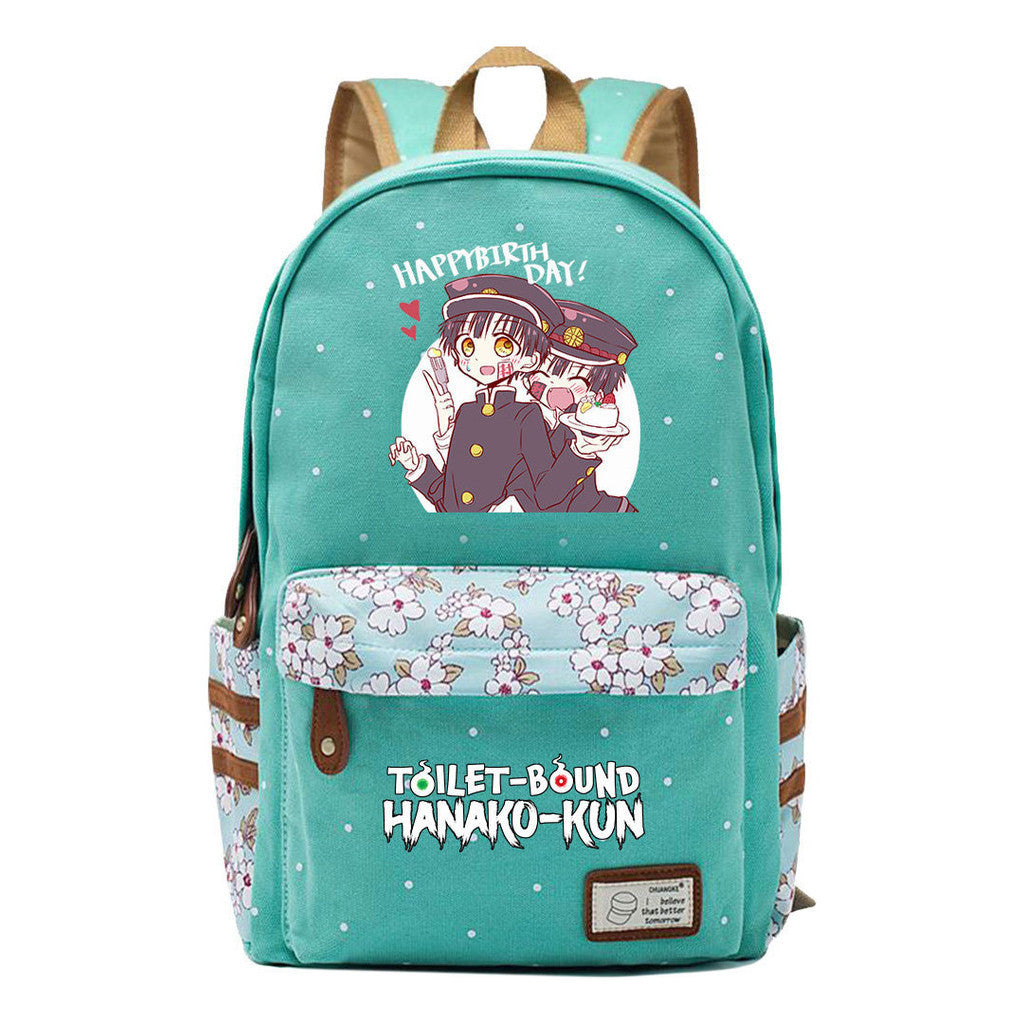 Ground Bound Youth Huazijun Student School Bag Leisure Backpack