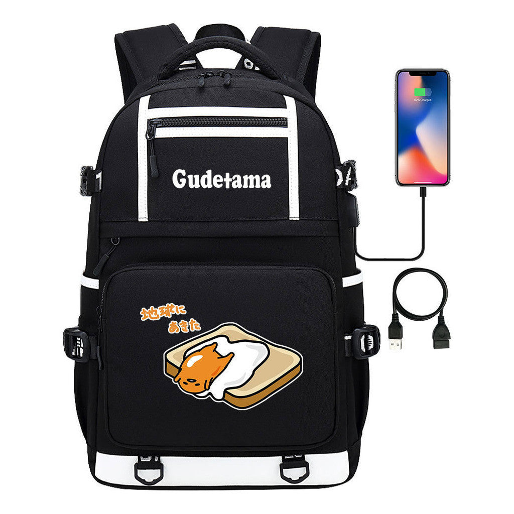Cartoon Super Cute Lazy Egg Usb Student Backpack For Boys And Girls Backpack Leisure Travel Bag