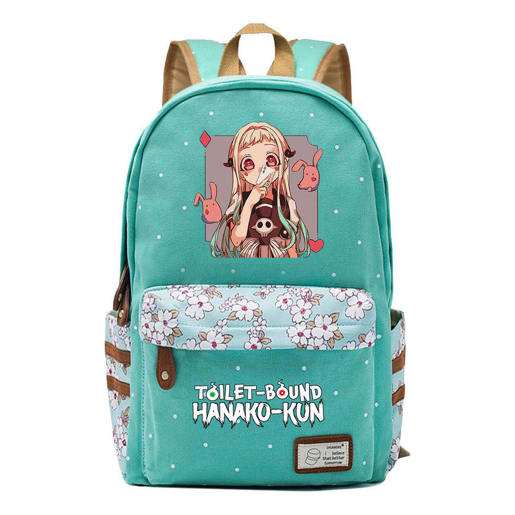 Ground Bound Youth Huazijun Student School Bag Leisure Backpack