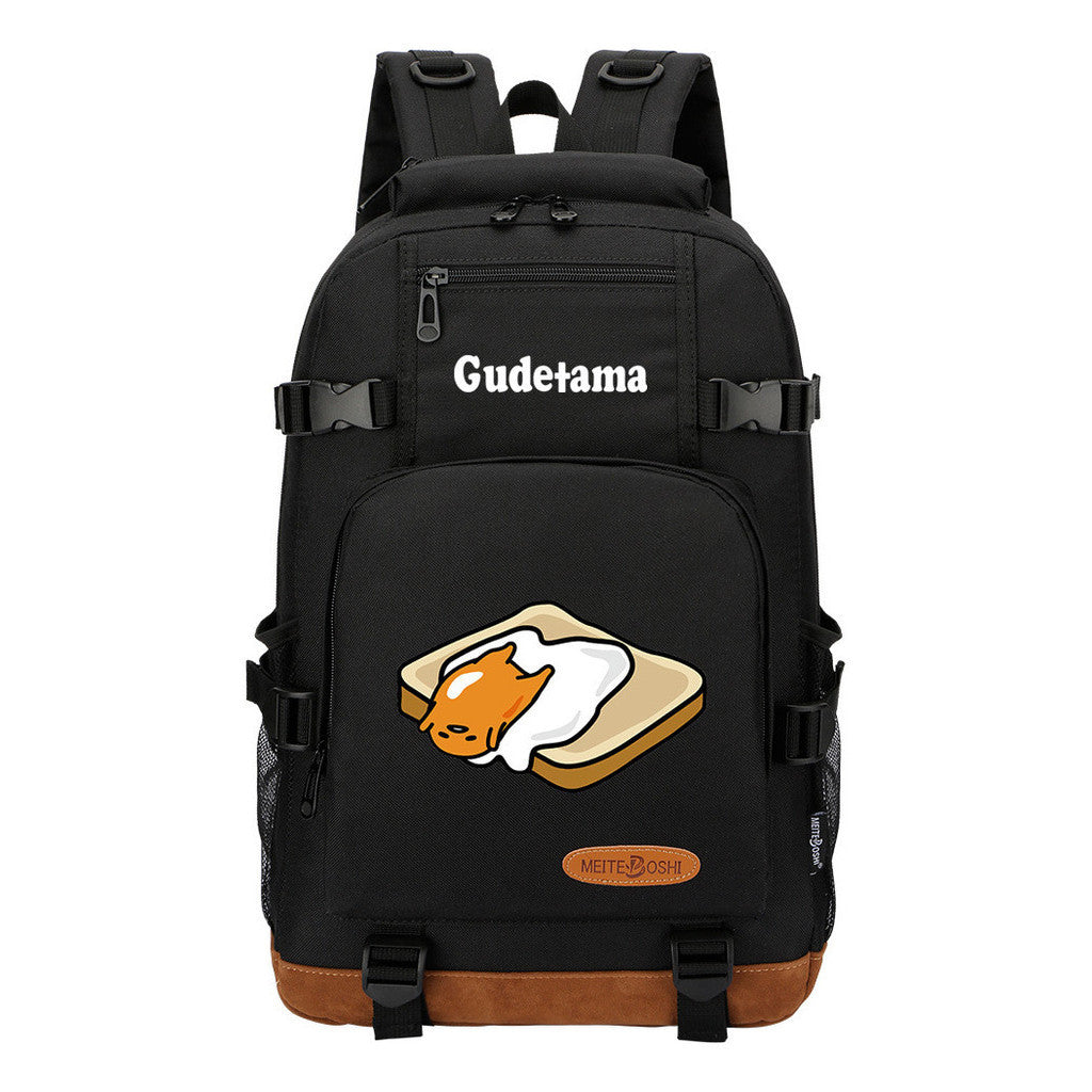 Lazy Teenage Student Backpack, Boys And Girls Backpack
