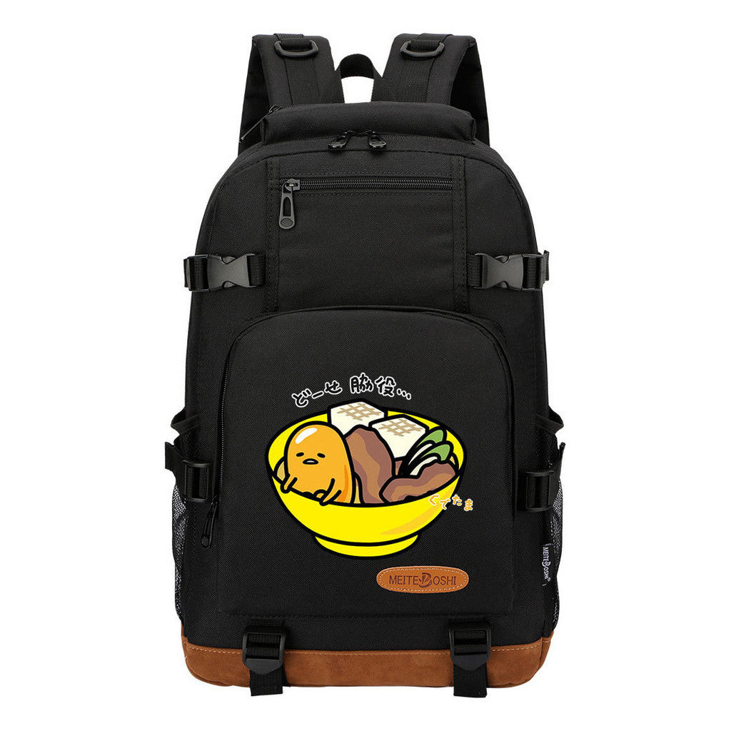 Lazy Teenage Student Backpack, Boys And Girls Backpack