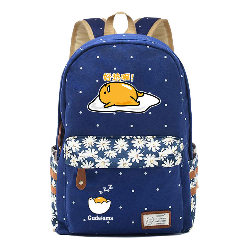 Riman Egg Yolk Student School Bag Leisure Backpack